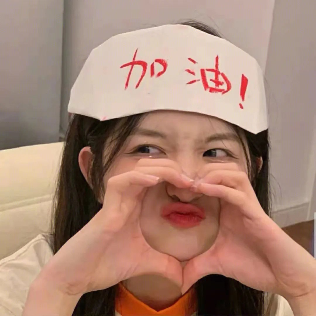 被替身后她杀疯了